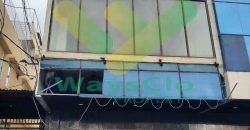 DISEWAKAN RUKO MENARIK DAN STRATEGIS DAERAH WANEA, HARGA SANGAT MURAH